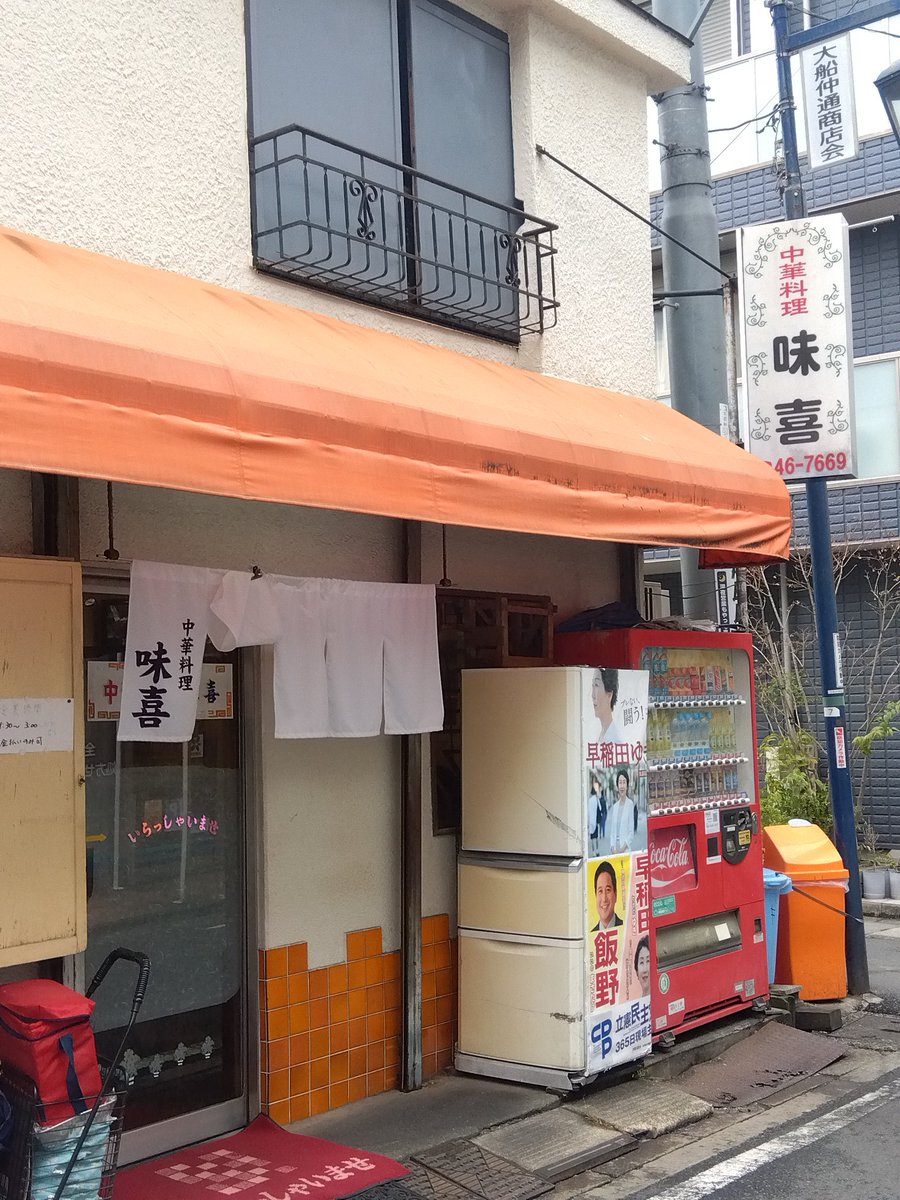 めろざぇもん tweet media