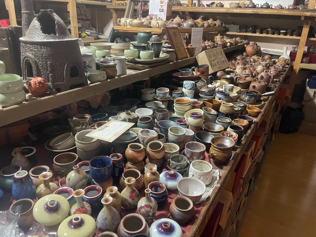 🔺Unging 🔻 tweet media