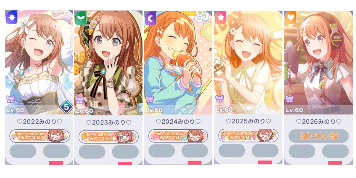 きのみ tweet media