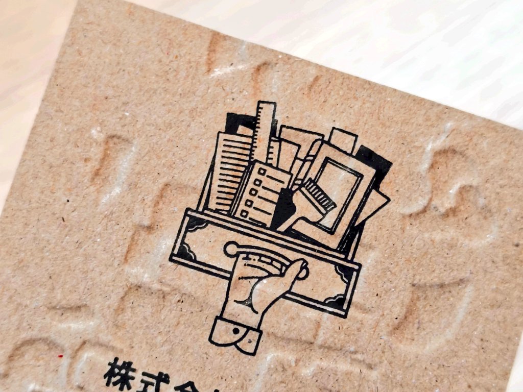 津田淳子 tweet media