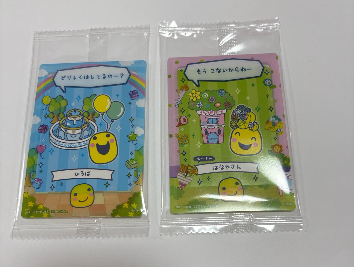 みなみ tweet media