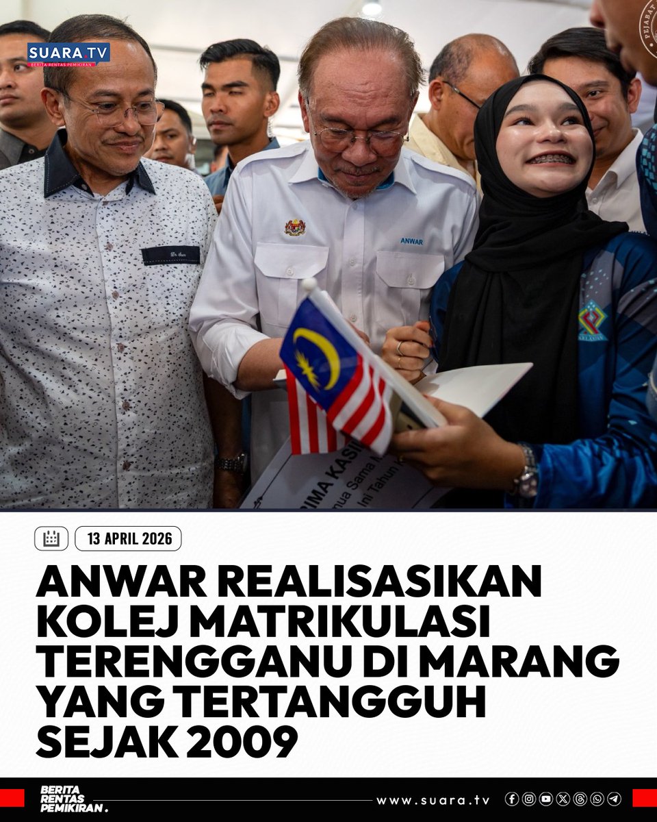 Adam Yusuf tweet media