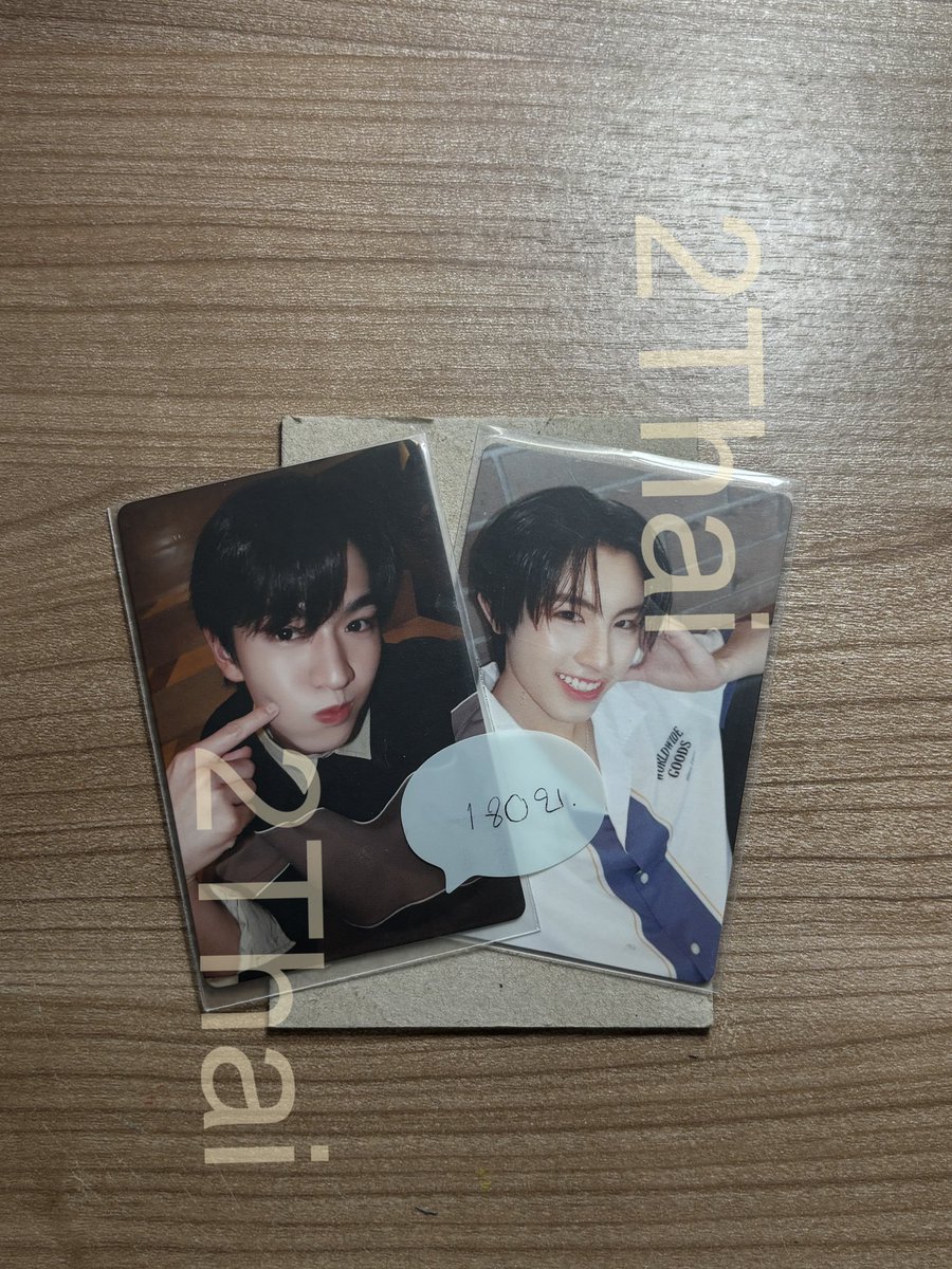 ThaiThai_:P tweet media