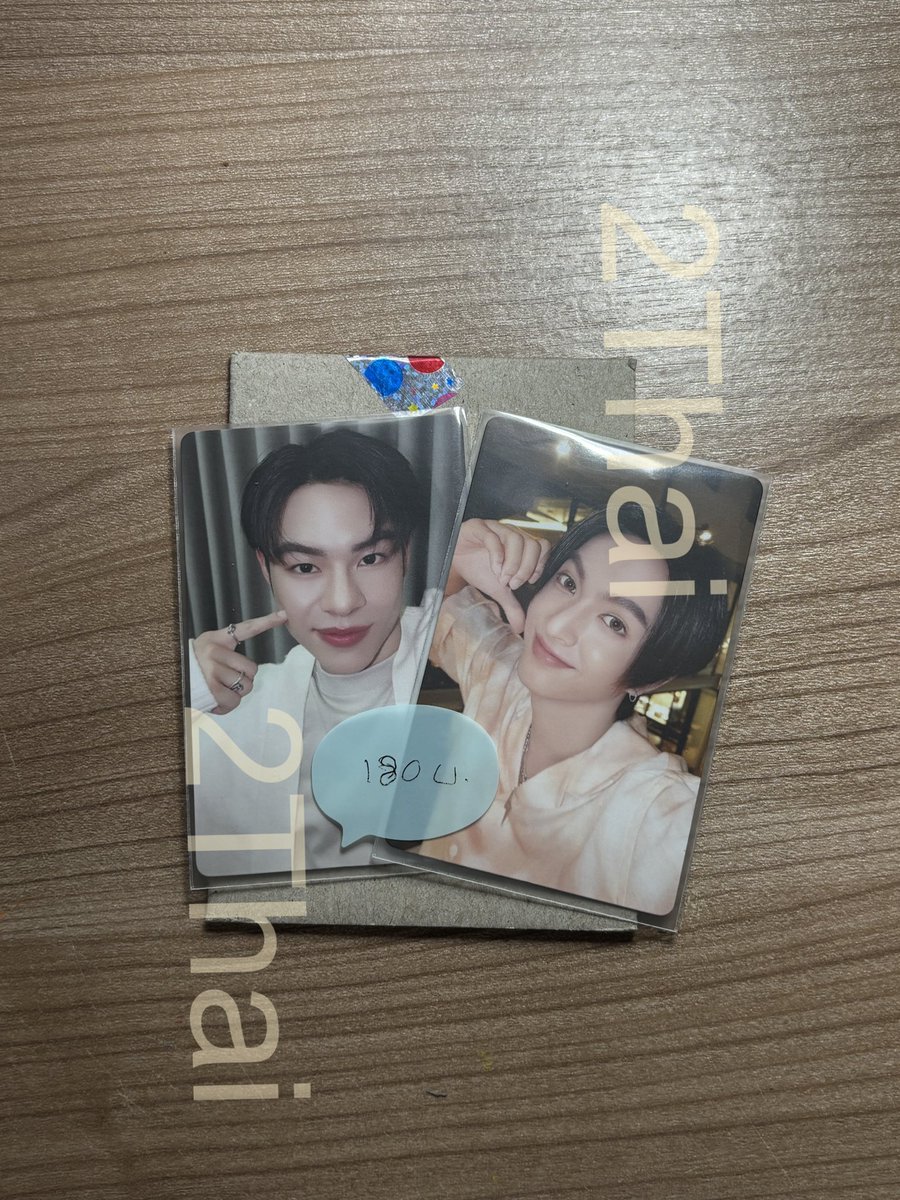 ThaiThai_:P tweet media