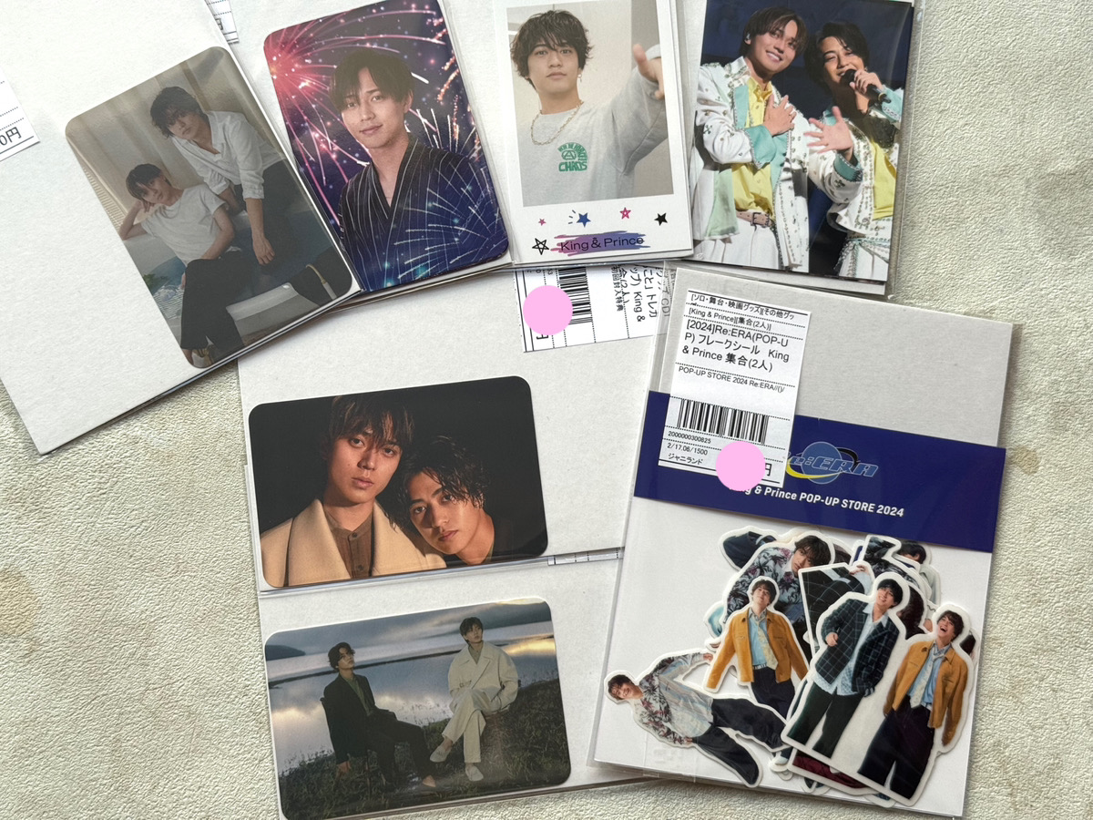 ジャニランド名古屋店😃 \商品入荷しました🥂// #KingandPrince #永瀬