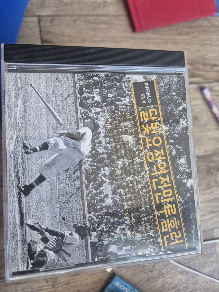 붕갈🐶 tweet media