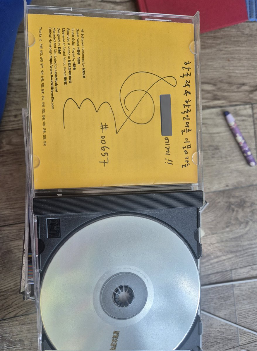 붕갈🐶 tweet media