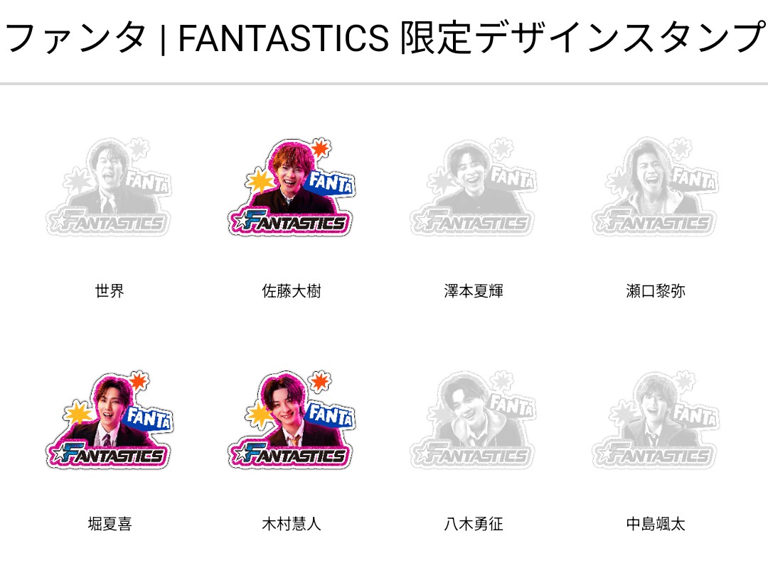 小松菜 🌱.*🦙ˊˎ˗ tweet media