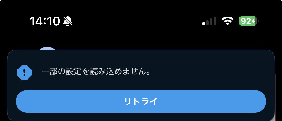 ゆりいぬ🦋.*·̩͙ tweet media