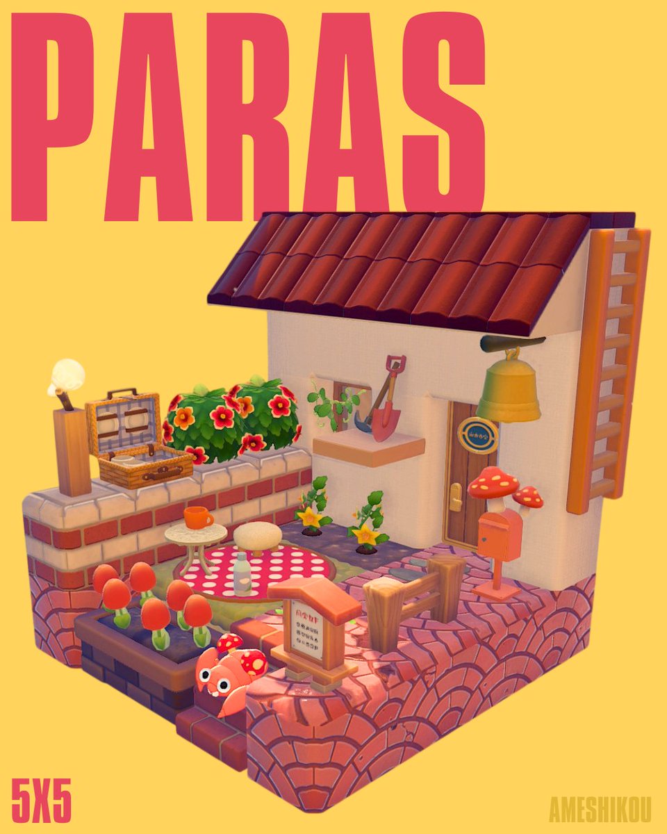 あめしこうR2🍅 tweet media