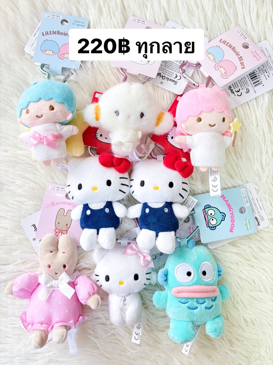 sanrio🎀kitkat🍫 tweet media