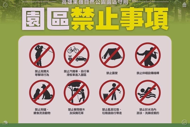 famovsdev's tweet photo. 原来幸福可以如此简单：一碗温暖治愈的关东煮足矣。 https://t.co/7CKj24llz5