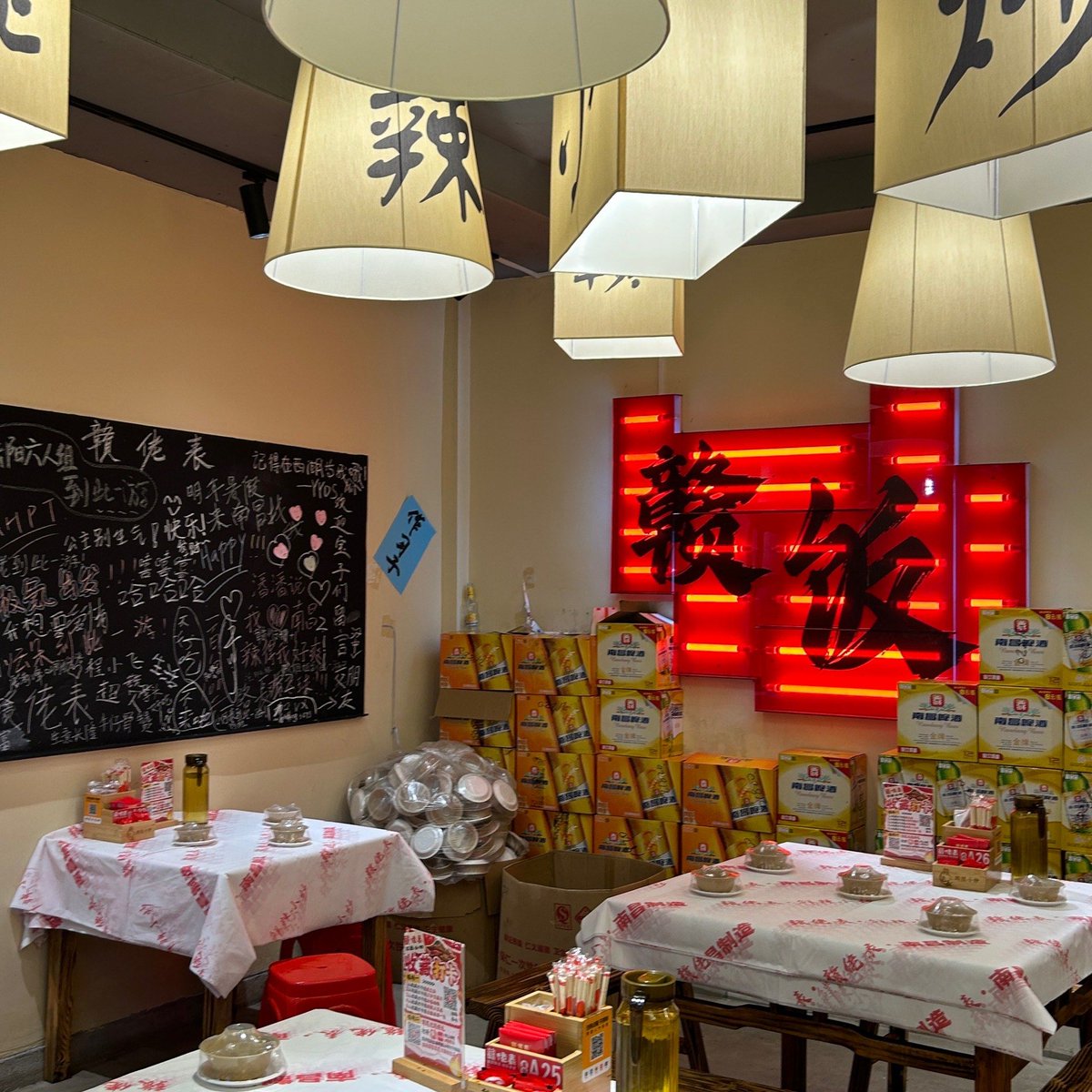 AvioeIloe tweet media