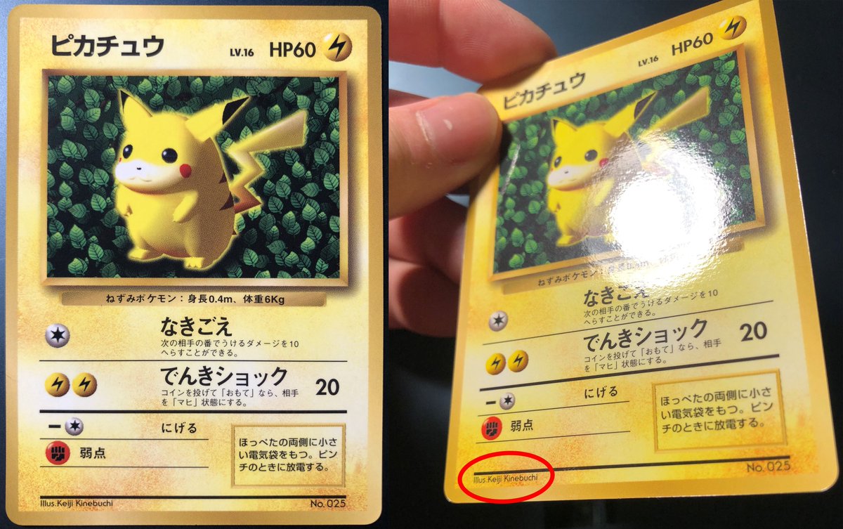 凄い！はじめて知った！ これは素直に俺が無知でした申し訳ないです