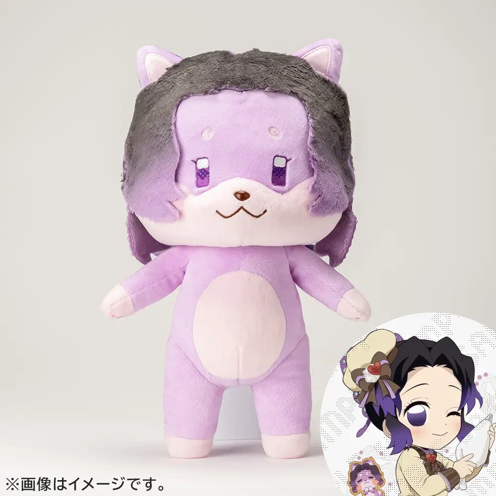 2次受注終了まであと3時間】 「鬼滅の刃」 アニマルぬいぐるみ をご