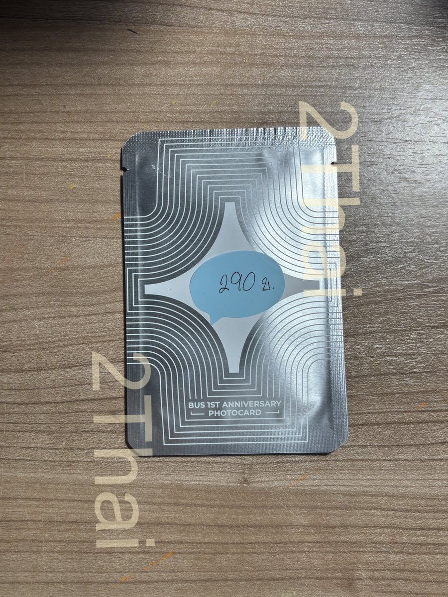 ThaiThai_:P tweet media