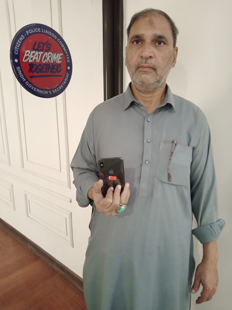 CPLCSindh tweet media