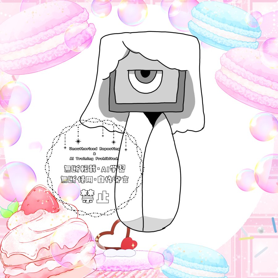 とりっきorねあ tweet media