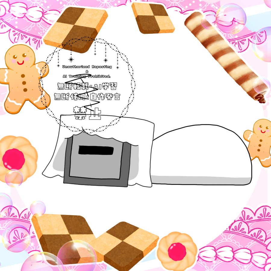 とりっきorねあ tweet media