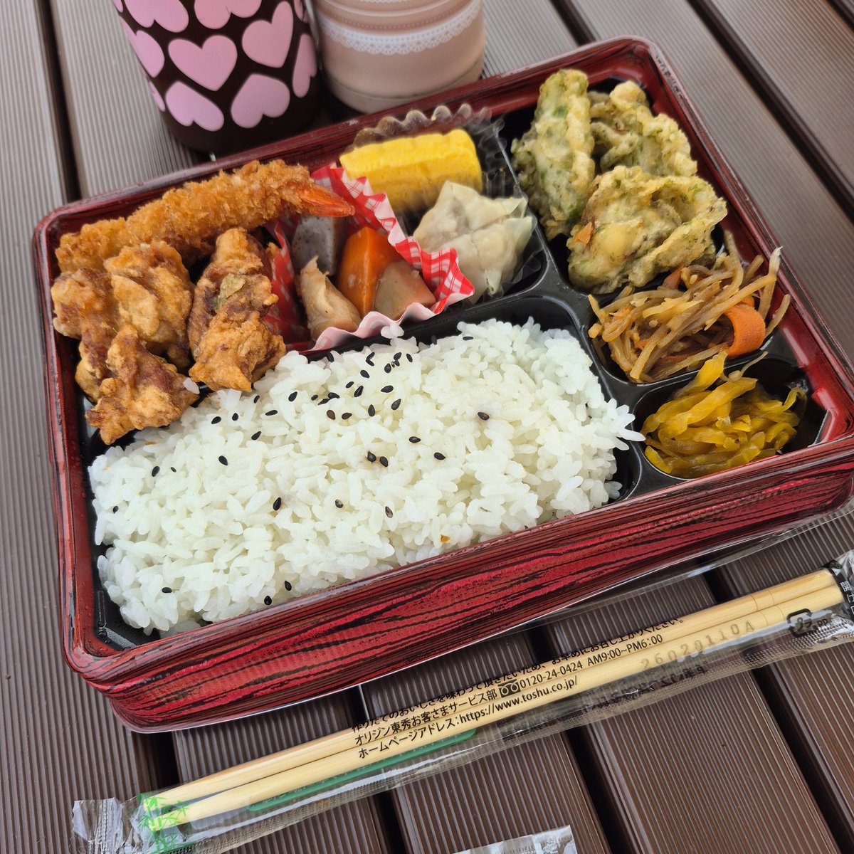 えいこ tweet media