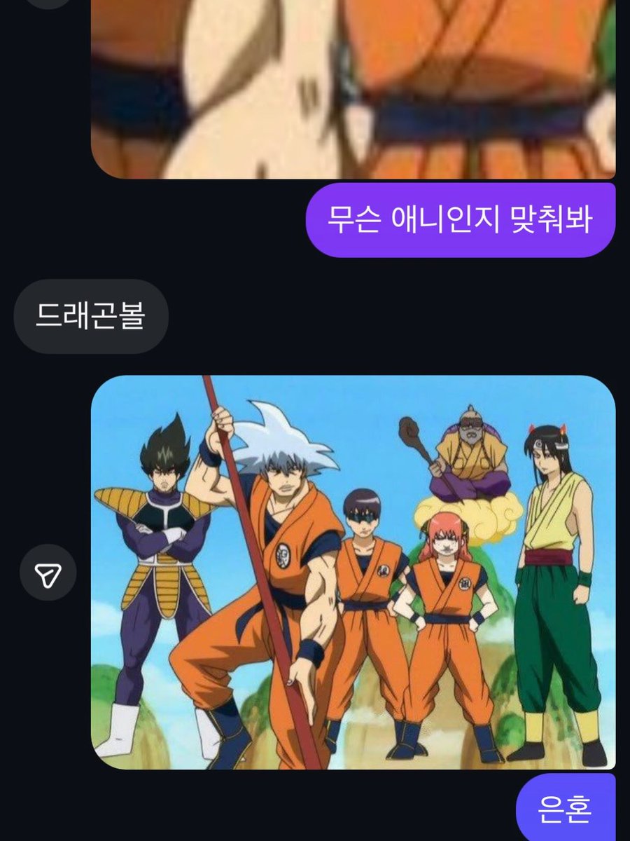 오타쿠 밈 tweet media