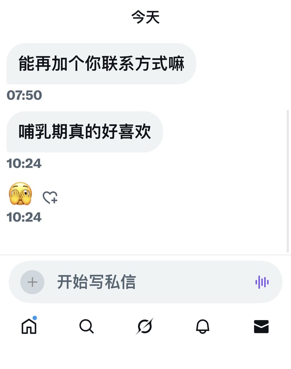 板烧鸡腿堡本堡 tweet media