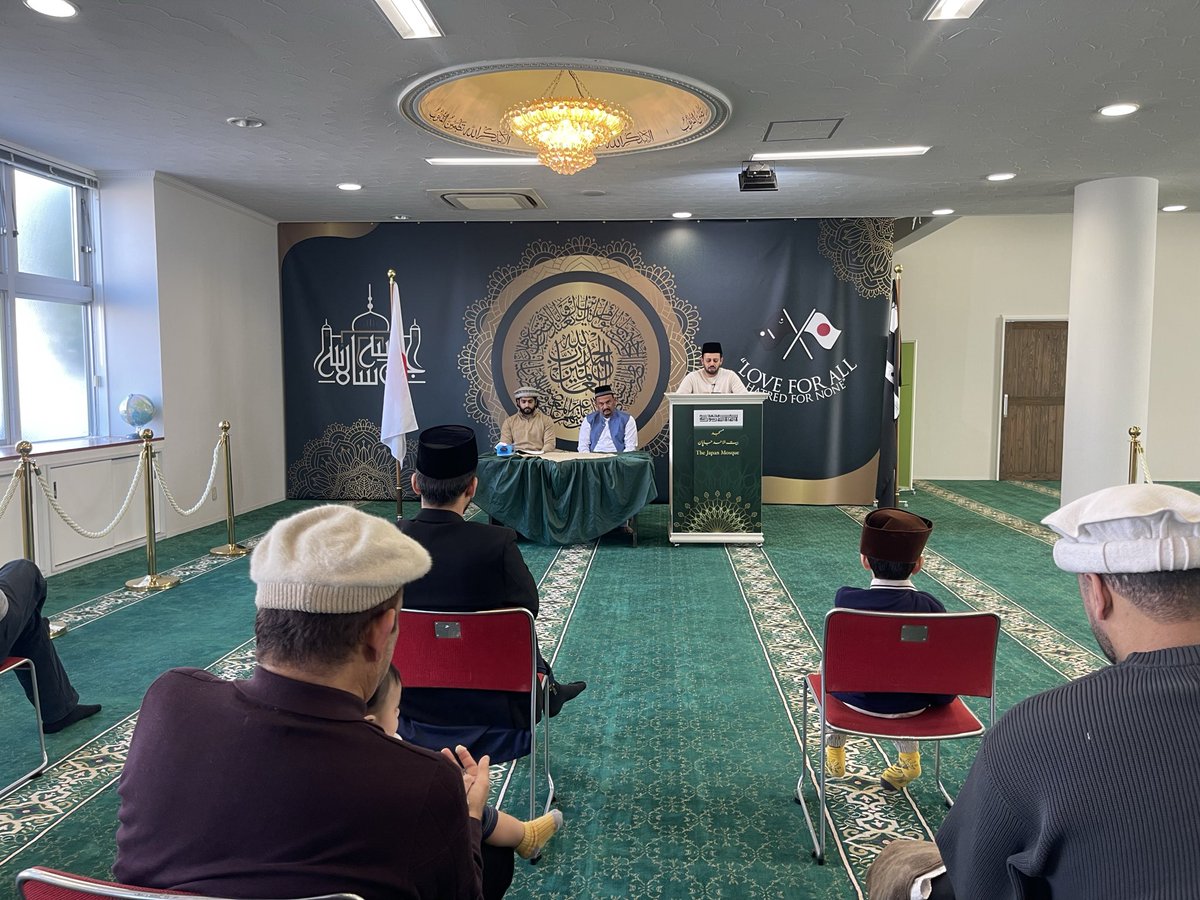 Ahmadiyya Muslim Community Japan tweet media