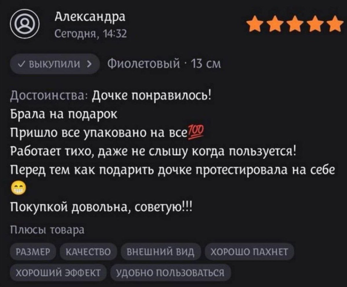 Сиварь (@alphasamec2004) on Twitter photo 
