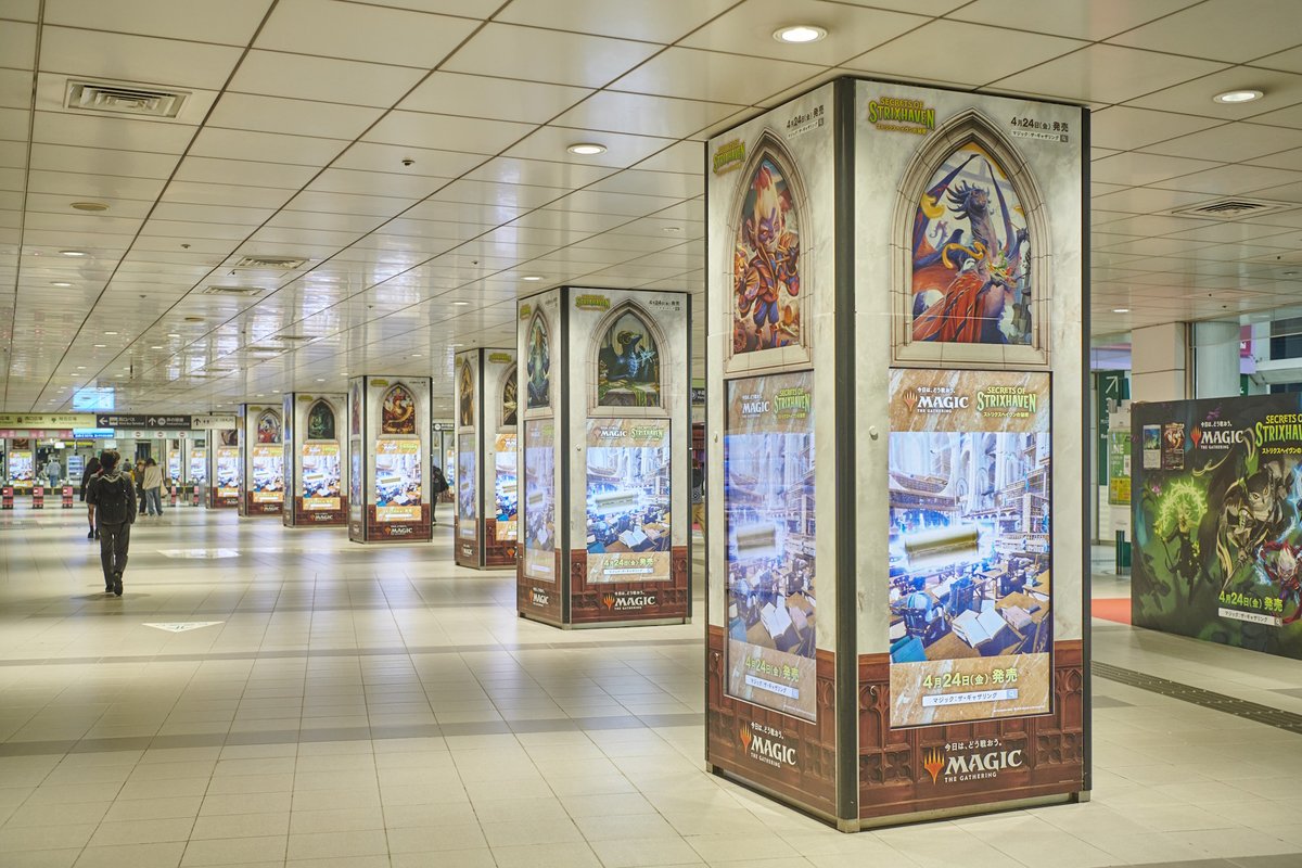 マジック:ザ・ギャザリング tweet media