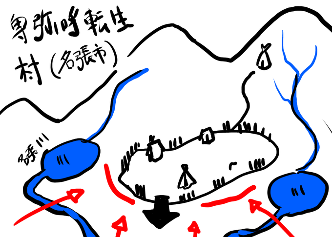 「卑弥呼転生」の舞台を描いてみた。

名張の村、環濠集落、竪穴住居の設定だよ!!😊 