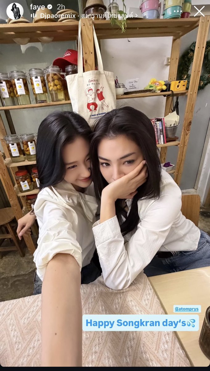 ꧁༒☬LEvamp 🎠☬༒꧂ tweet media