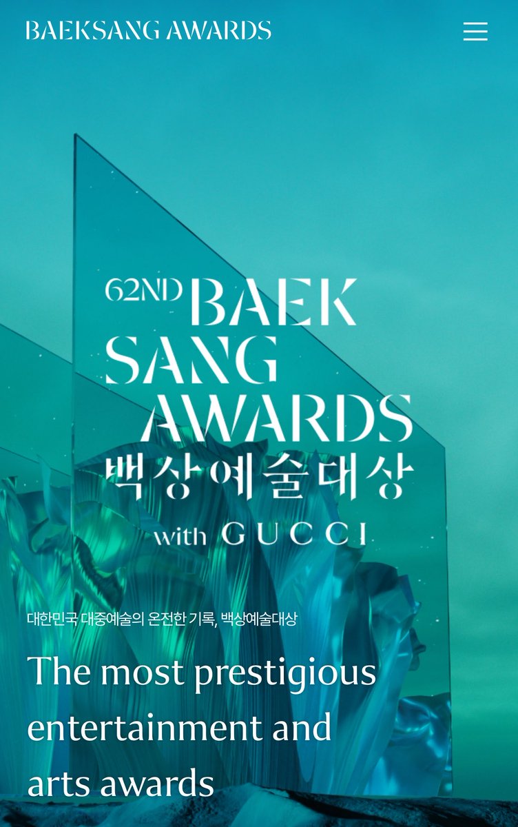 haesunzip's tweet photo. #ShinHaeSun is officially nominated for the Best Actress Award for her role in the drama #TheArtofSarah in the 62nd Baeksang Awards.

https://t.co/qkEq6EMAKR https://t.co/9EXt1GBkBL