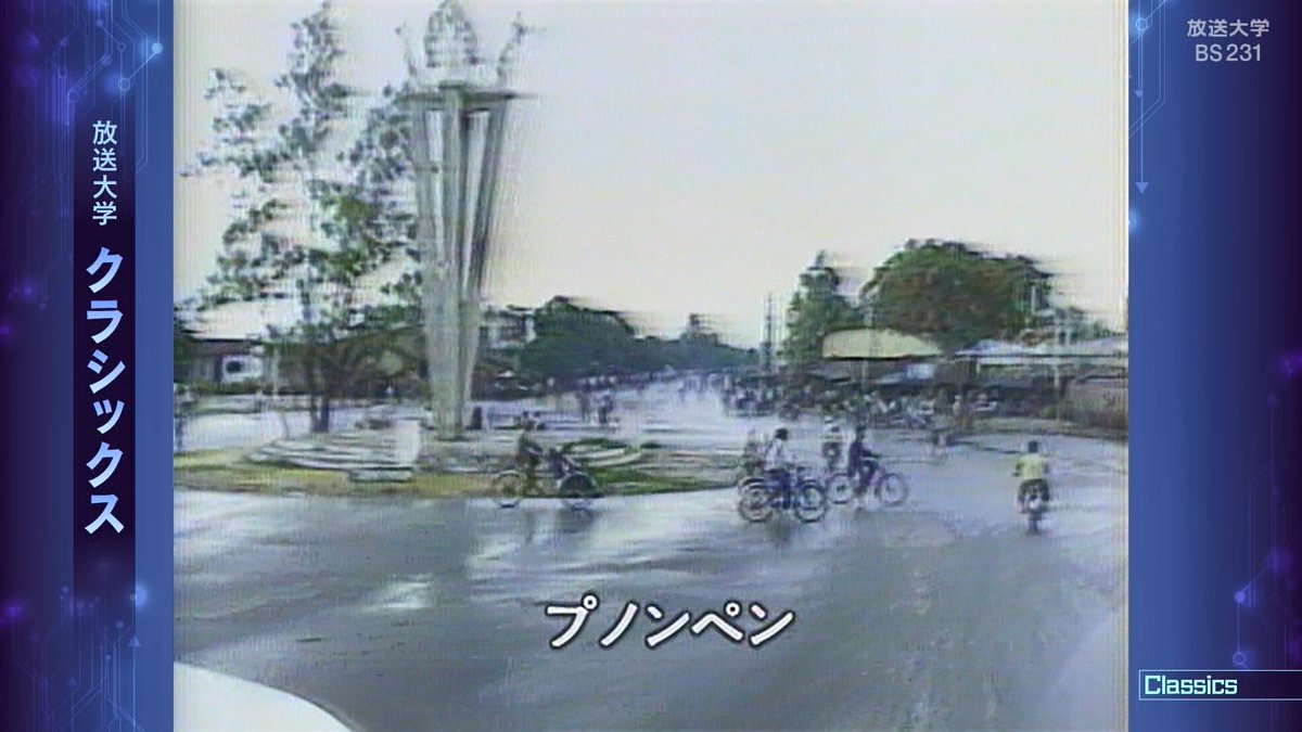 ふる山しち夫 tweet media