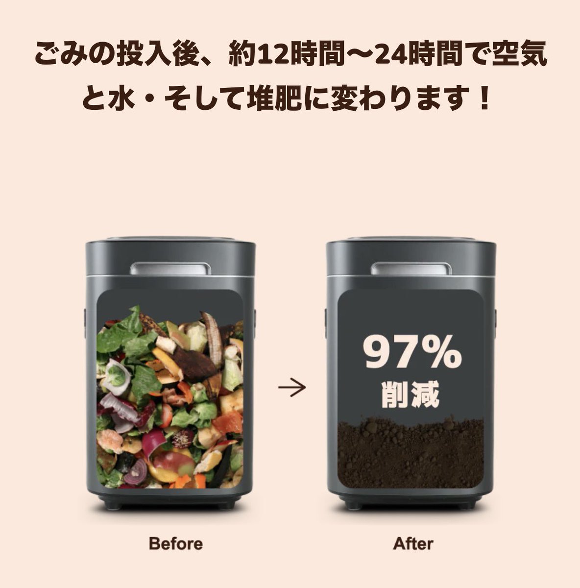 銀次郎𖥧⌂*住友林業×無印良品な家 tweet media