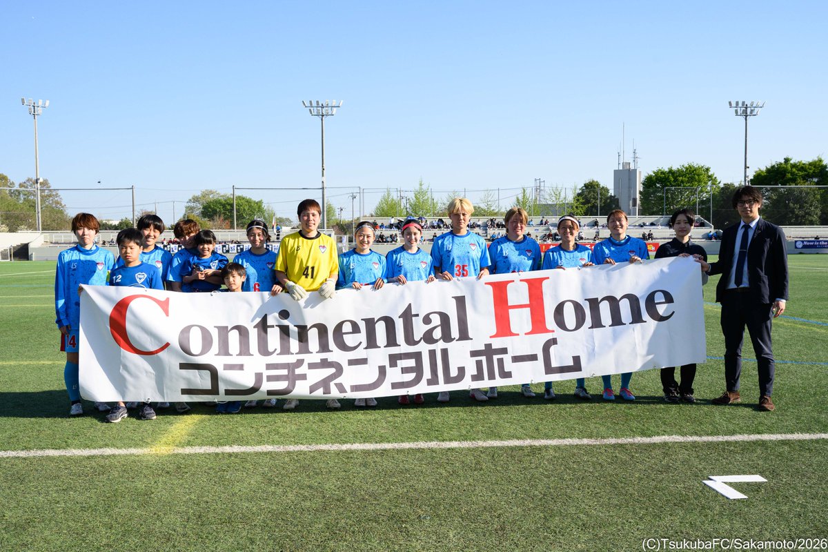 つくばFC【公式】 tweet media