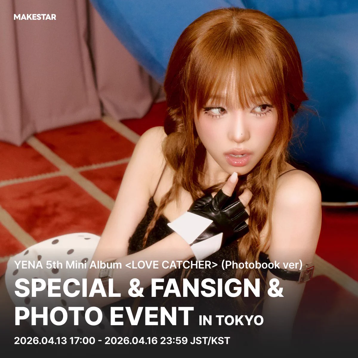 MAKESTAR JAPAN on X: 