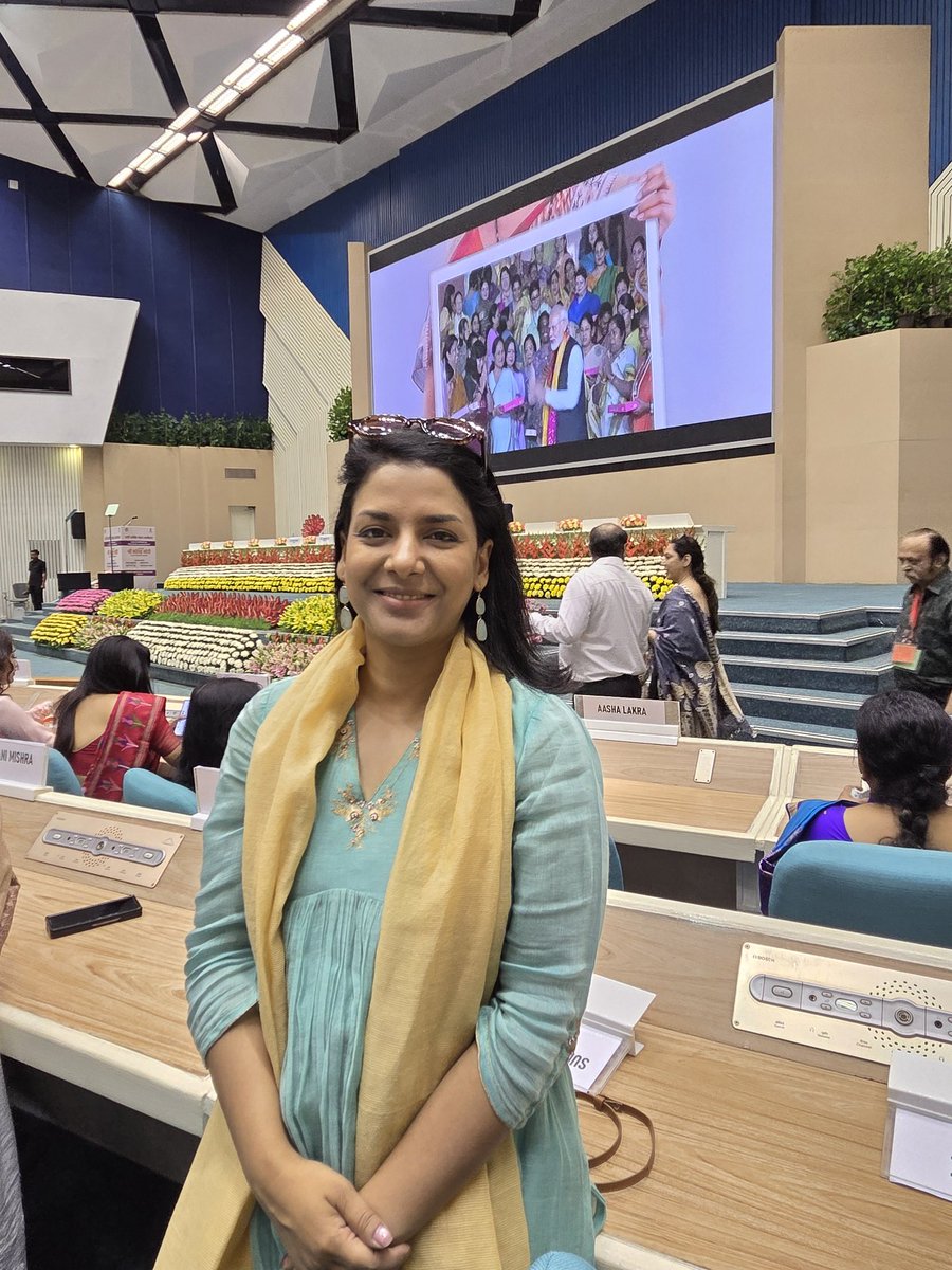 Shivani Gupta tweet media