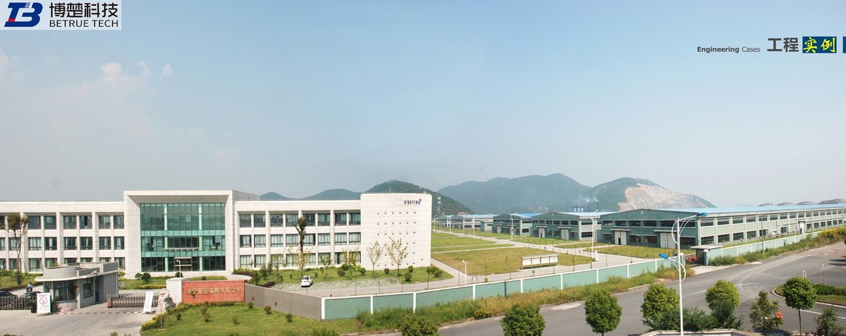 betruetech's tweet photo. We are EN/AISC/GOST certificated steel structure fabrication factory. If you are looking for a steel structure supplier, please contact us: sales@betruetech.com

#steelstructure #constructionmaterial #PEB #prefabricatedbuilding #preengineeredbuilding #structuralsteel https://t.co/m0zNdRkVhG