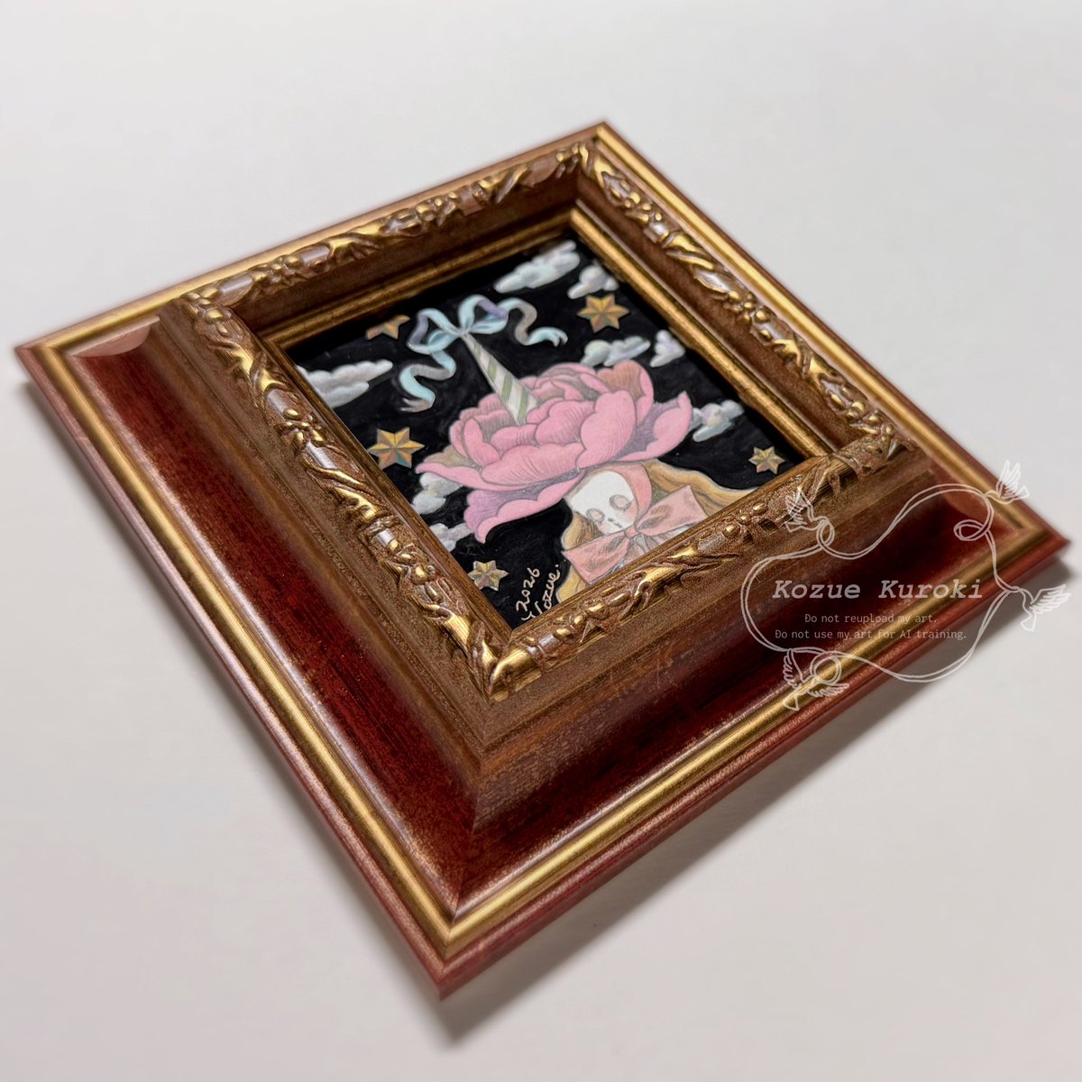 黒木こずゑ tweet media