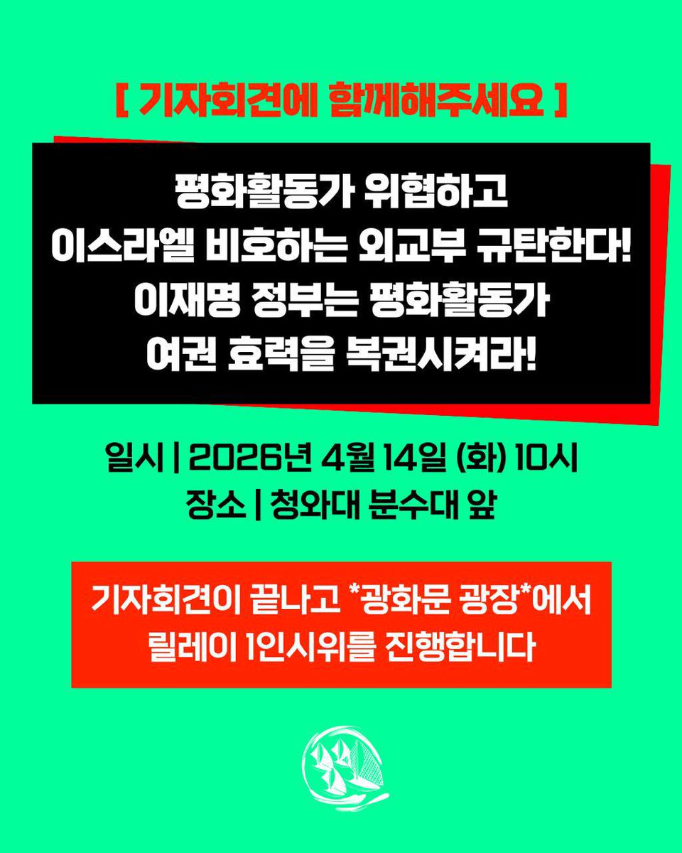 플랫폼씨 platform.c tweet media