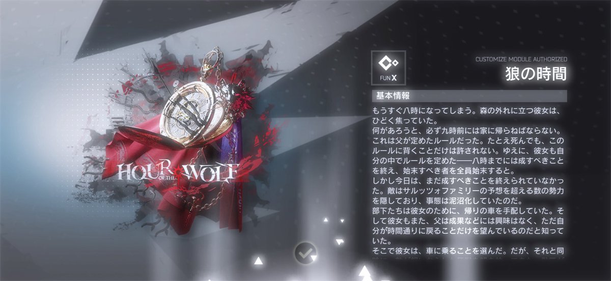 もっち tweet media