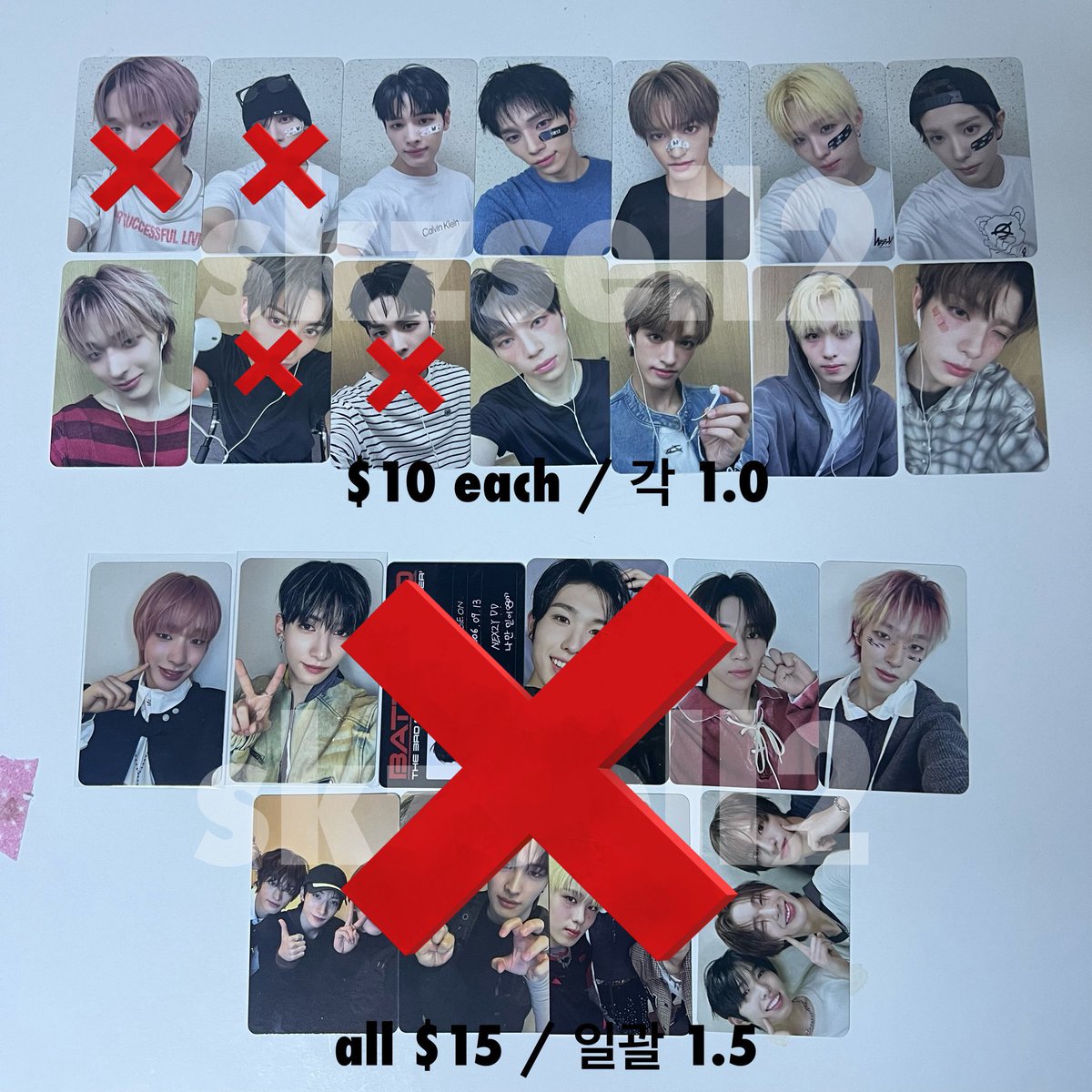 wts nexz ride the vibe , NALLINA , O-RLY? , beat boxer broadcast photocard pc , album pc
넥스지 공방포카 포카 양도 합니다

🤍price in the picture
🤍korean bank / paypal / wise / namane
🤍ww shipping ok

Dm plz 🎀