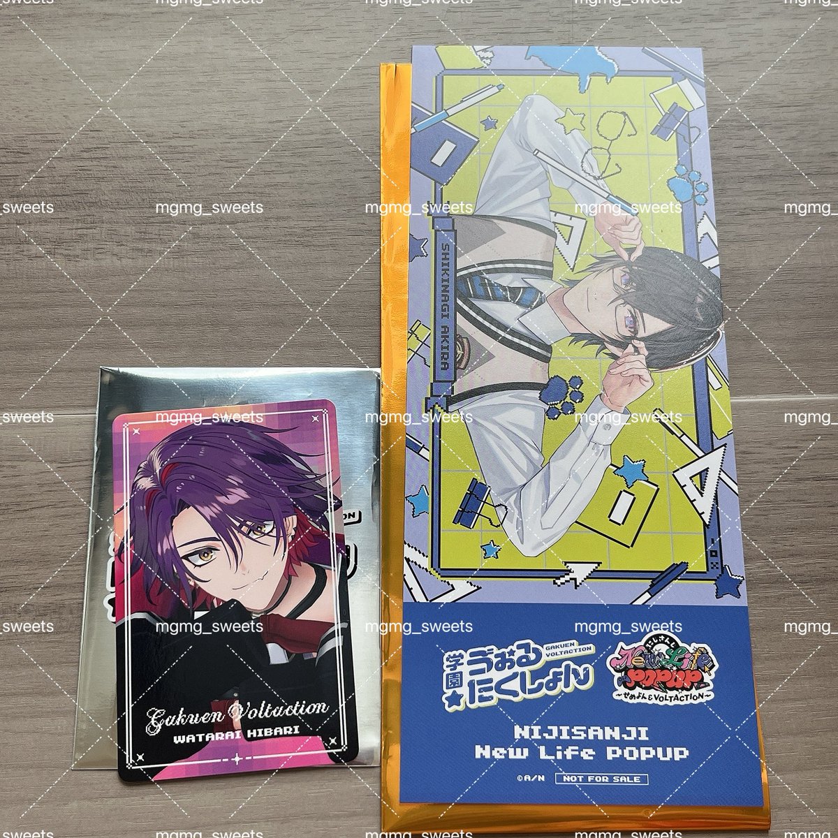 𖭲ゃ！🐾 tweet media