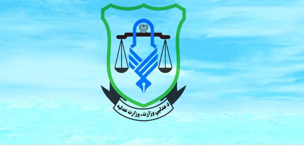 ننګرهار رسنيو دفتر tweet media