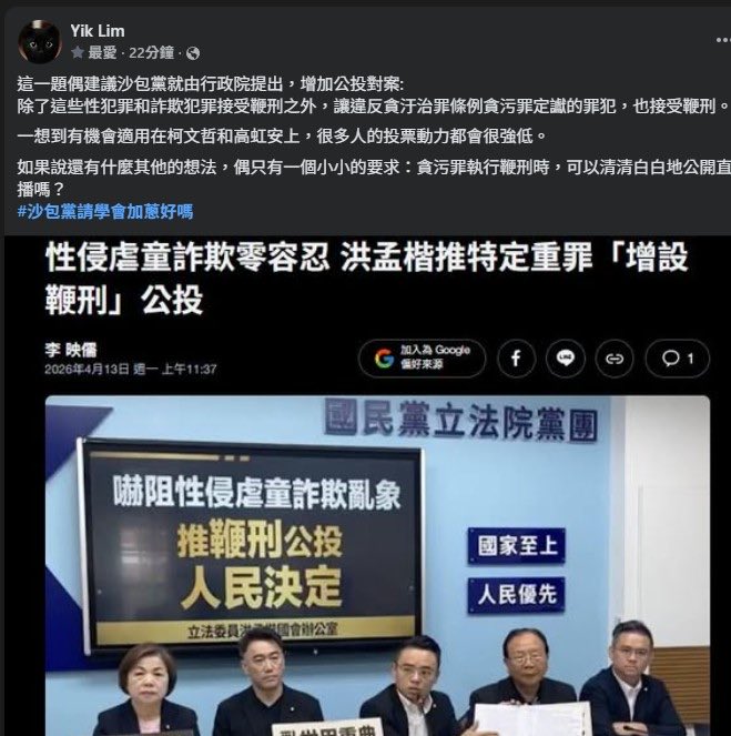 股海航行靠剁手 tweet media