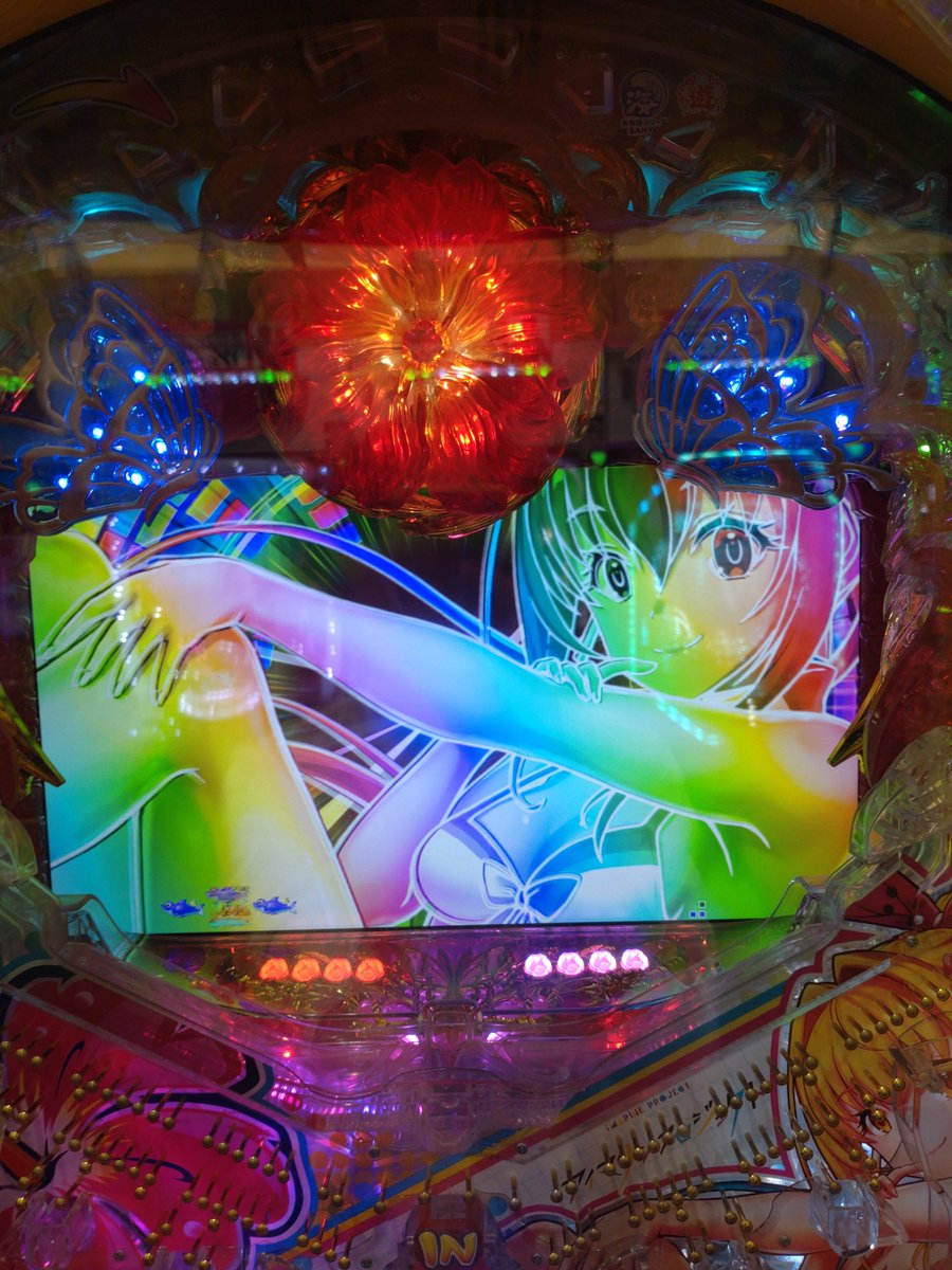 たかいさん tweet media