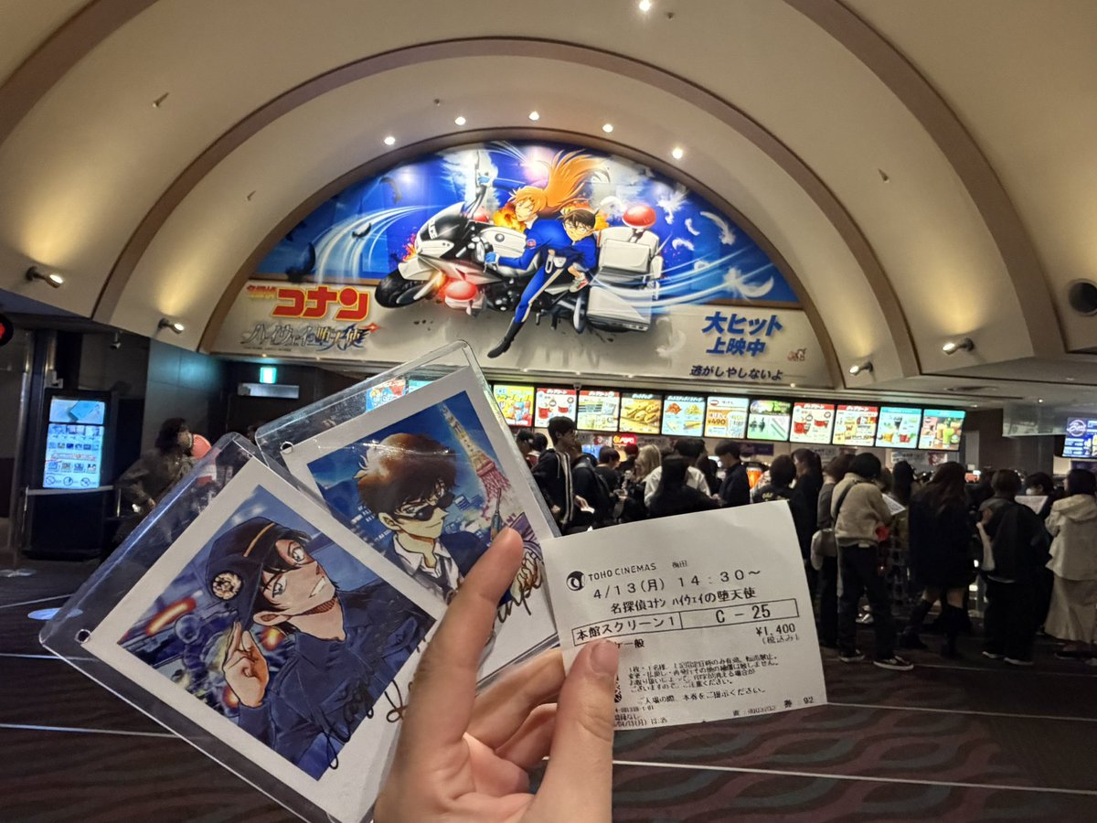 おさふ。 tweet media