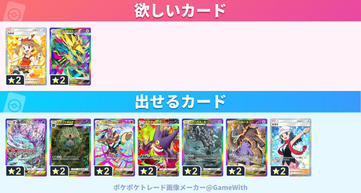 らりるれろ tweet media