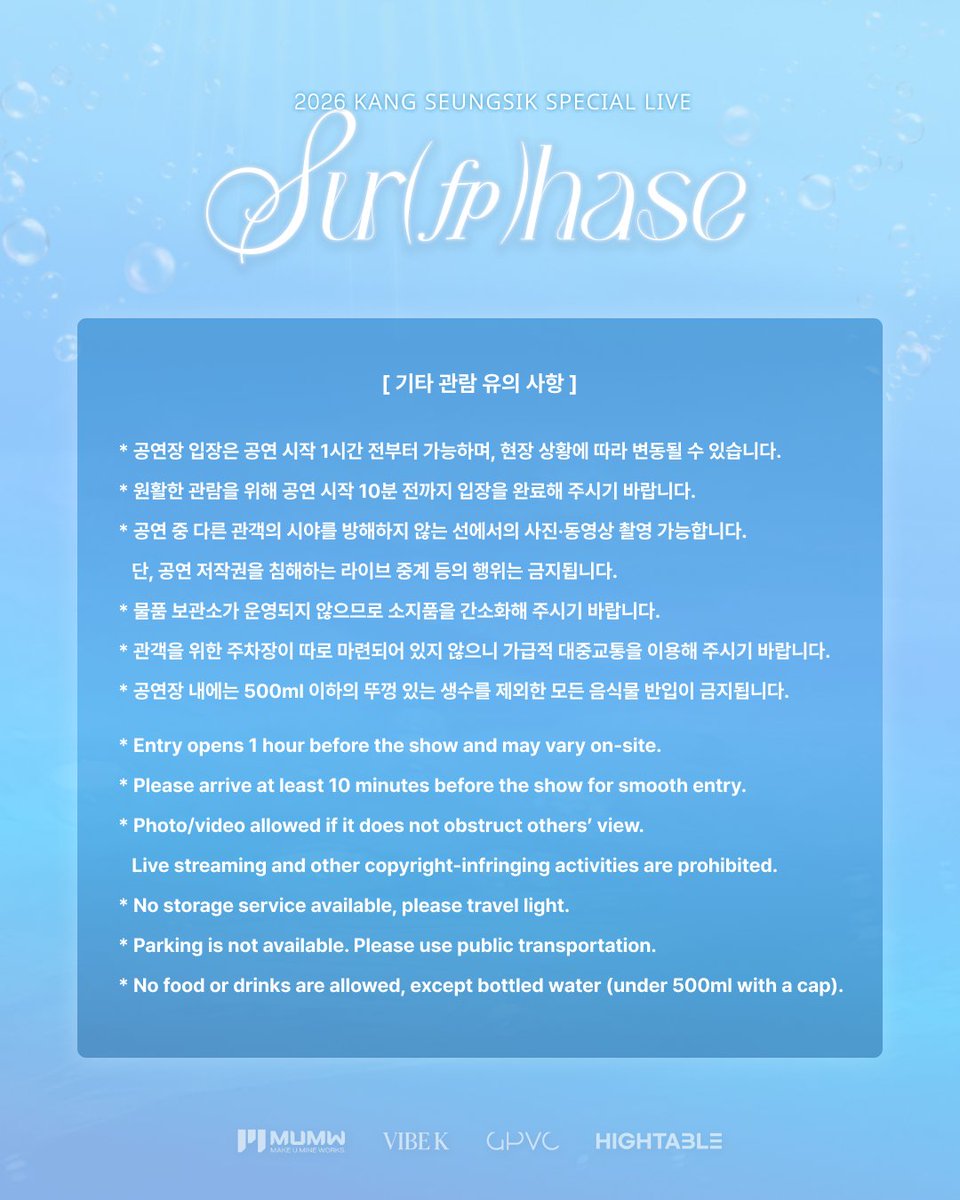 vibek__official tweet media