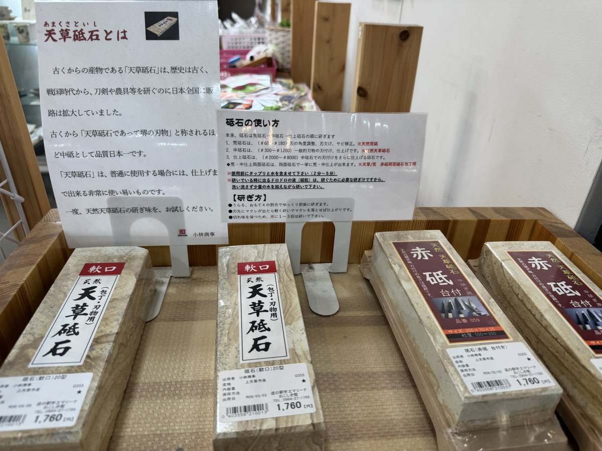 HYAKU-KNIFE/HKDI/毛神 tweet media